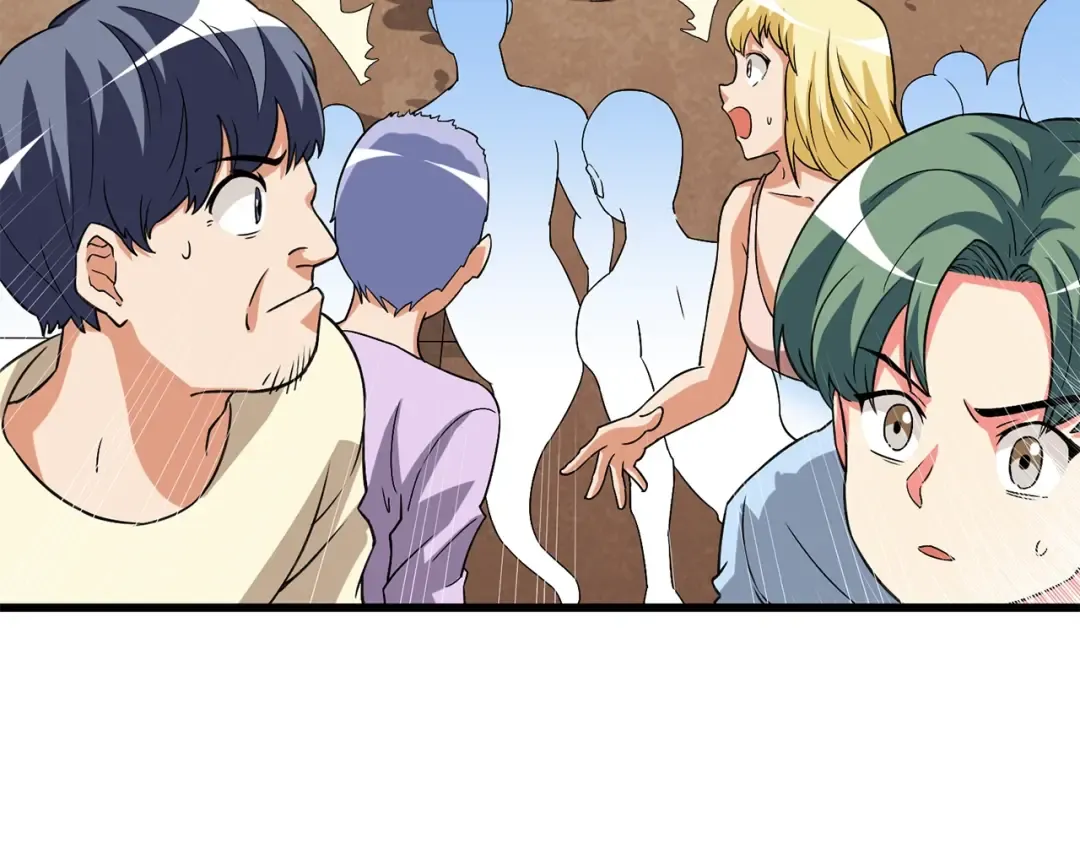 第24话 掠夺 第207页