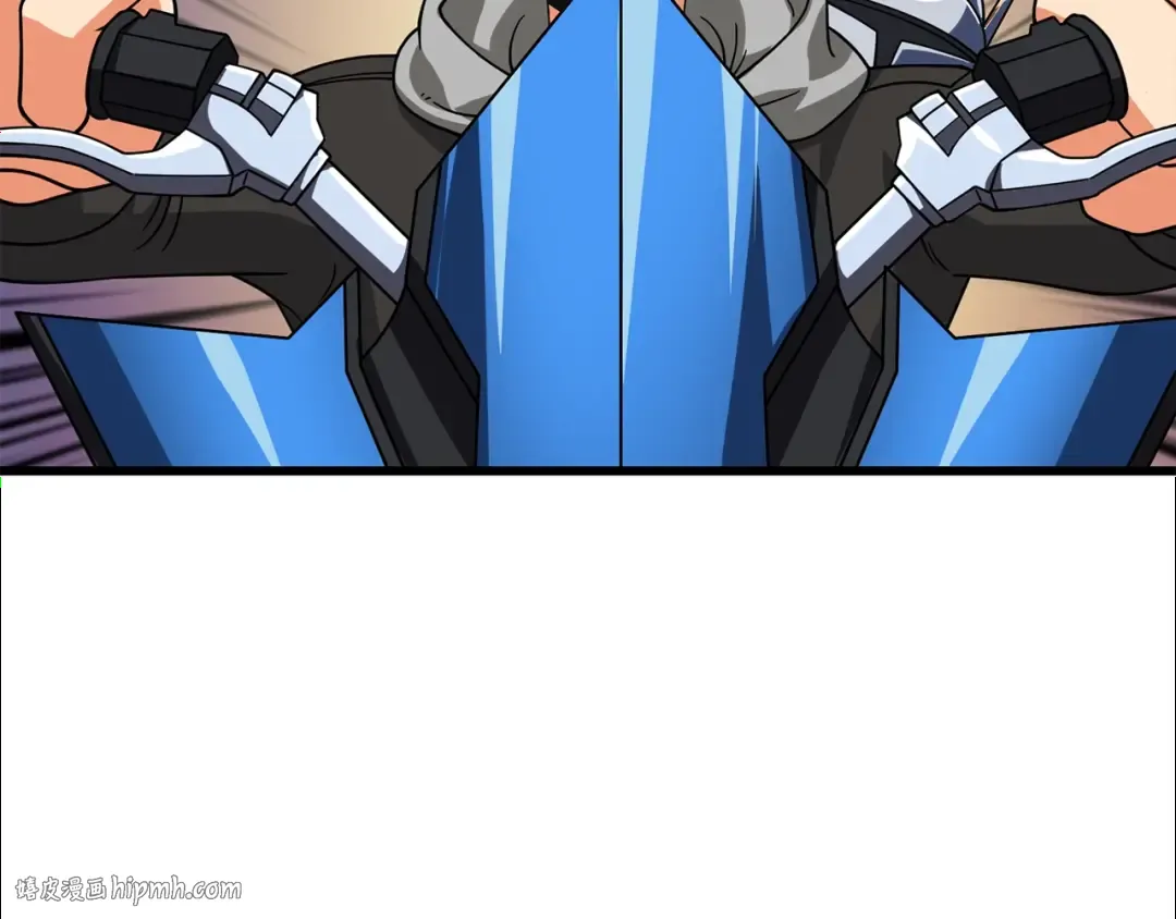 第25话 混沌之神 第24页