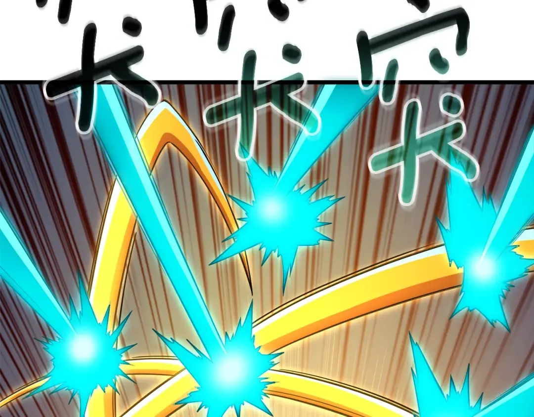 第25话 混沌之神 第31页