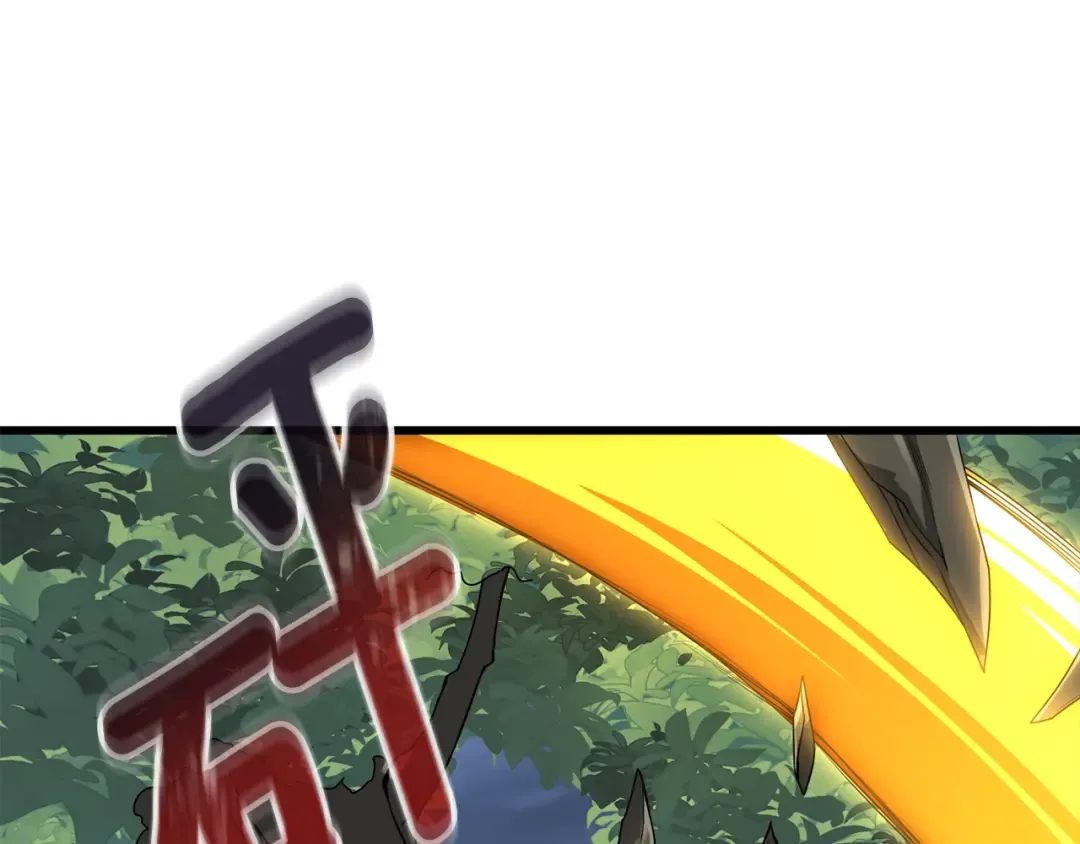 第25话 混沌之神 第91页