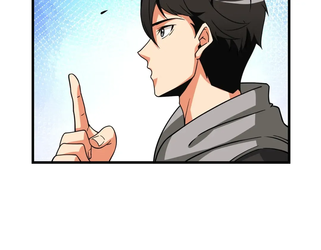 第25话 混沌之神 第158页