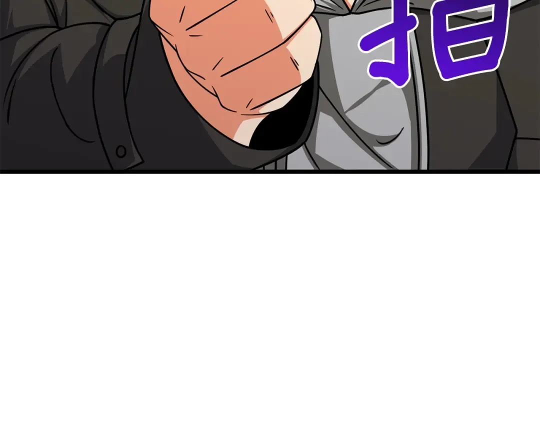 第26话 神力的使用方法 第180页