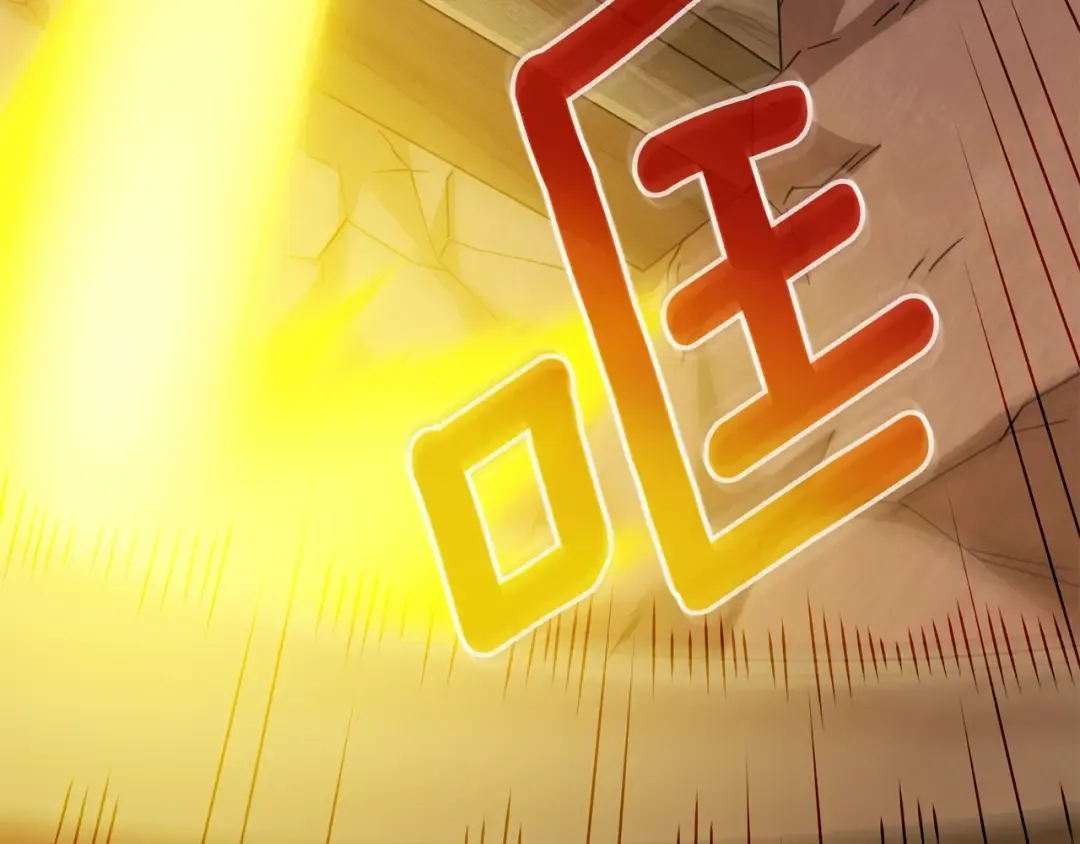 第26话 神力的使用方法 第183页