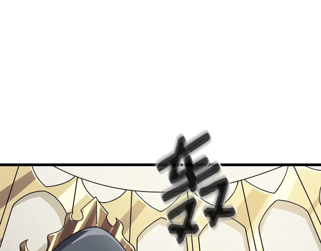 第26话 神力的使用方法 第185页
