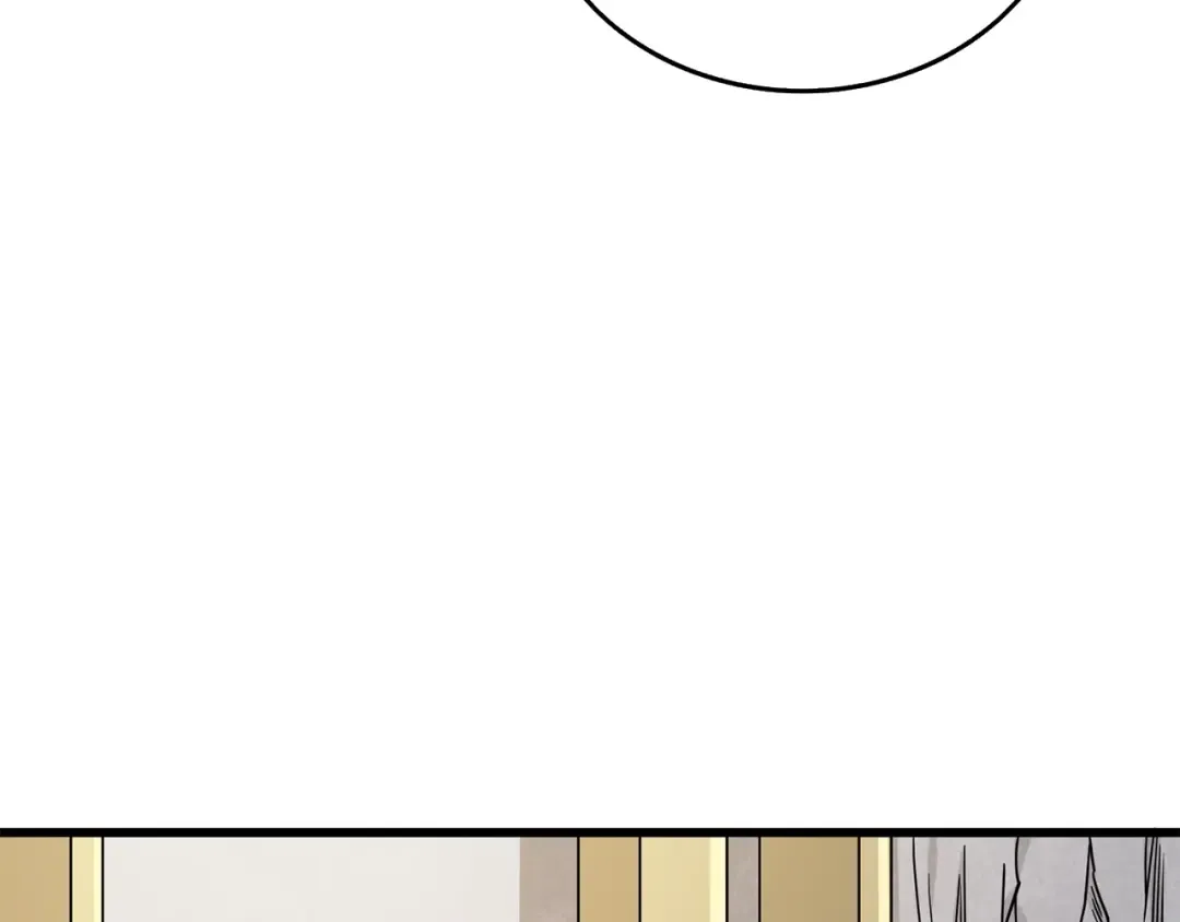 第26话 神力的使用方法 第191页