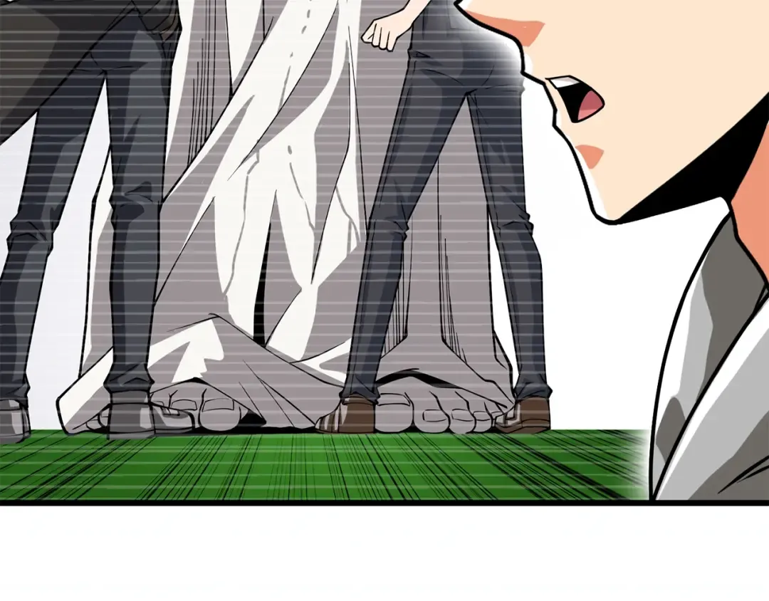 第26话 神力的使用方法 第205页