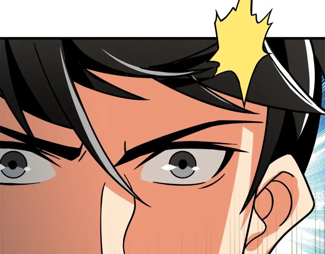 第27话 恶战 第6页
