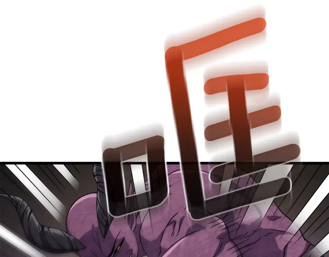 第27话 恶战 第14页