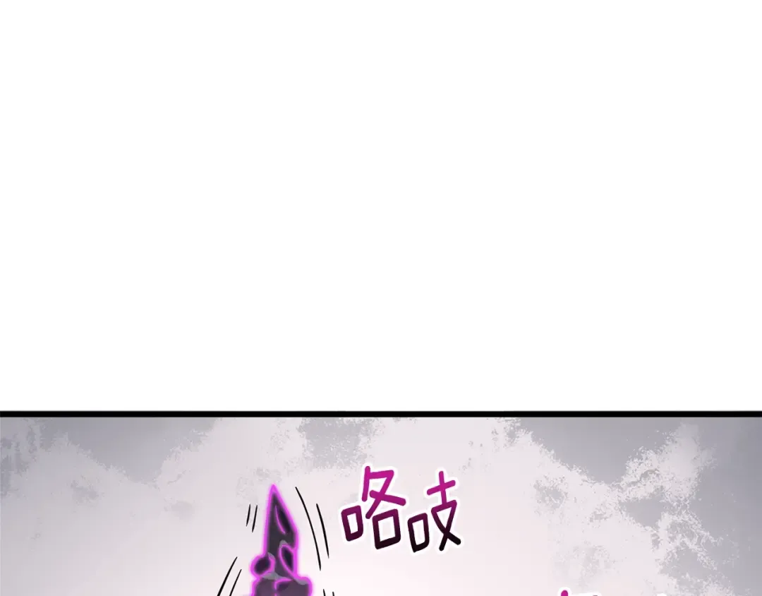 第27话 恶战 第60页