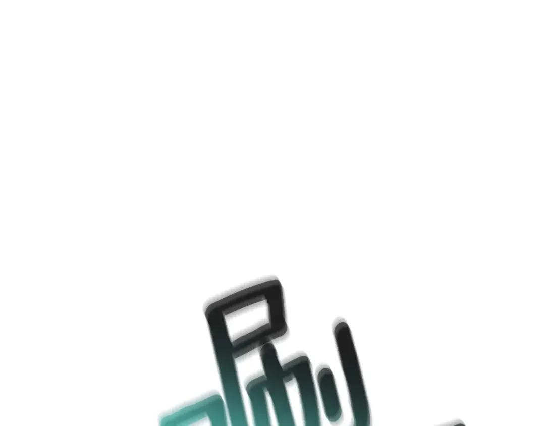 第27话 恶战 第113页