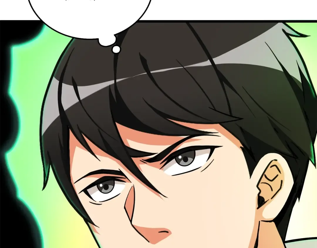 第27话 恶战 第122页