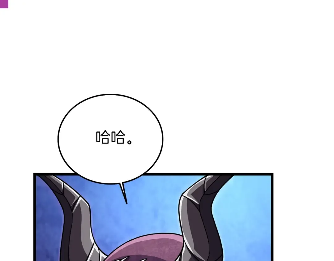 第27话 恶战 第134页