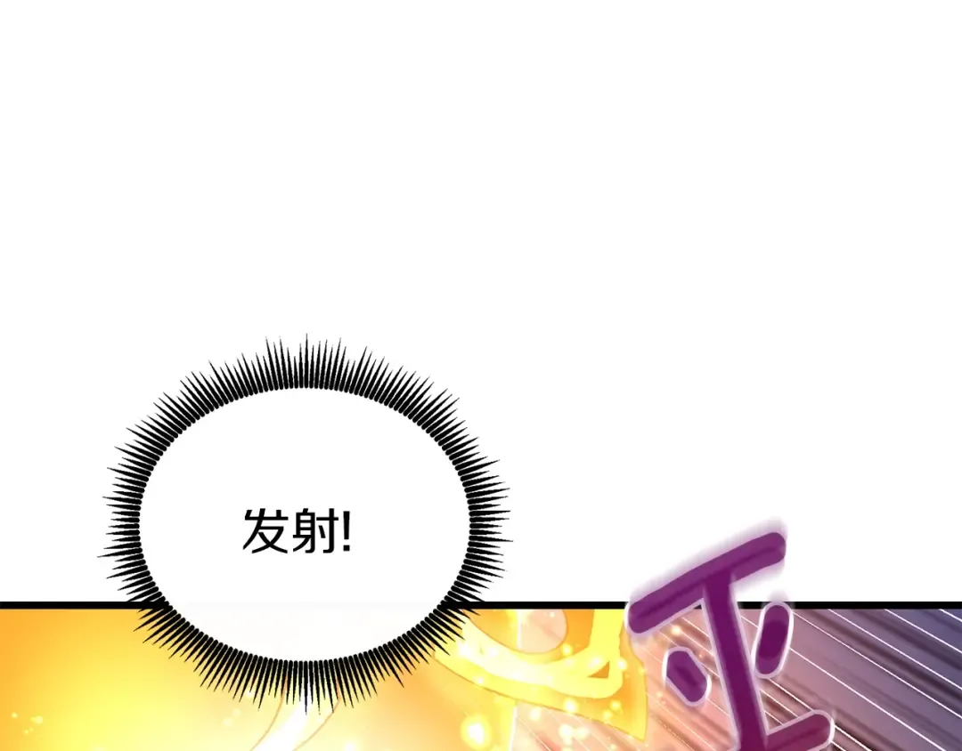 第27话 恶战 第154页
