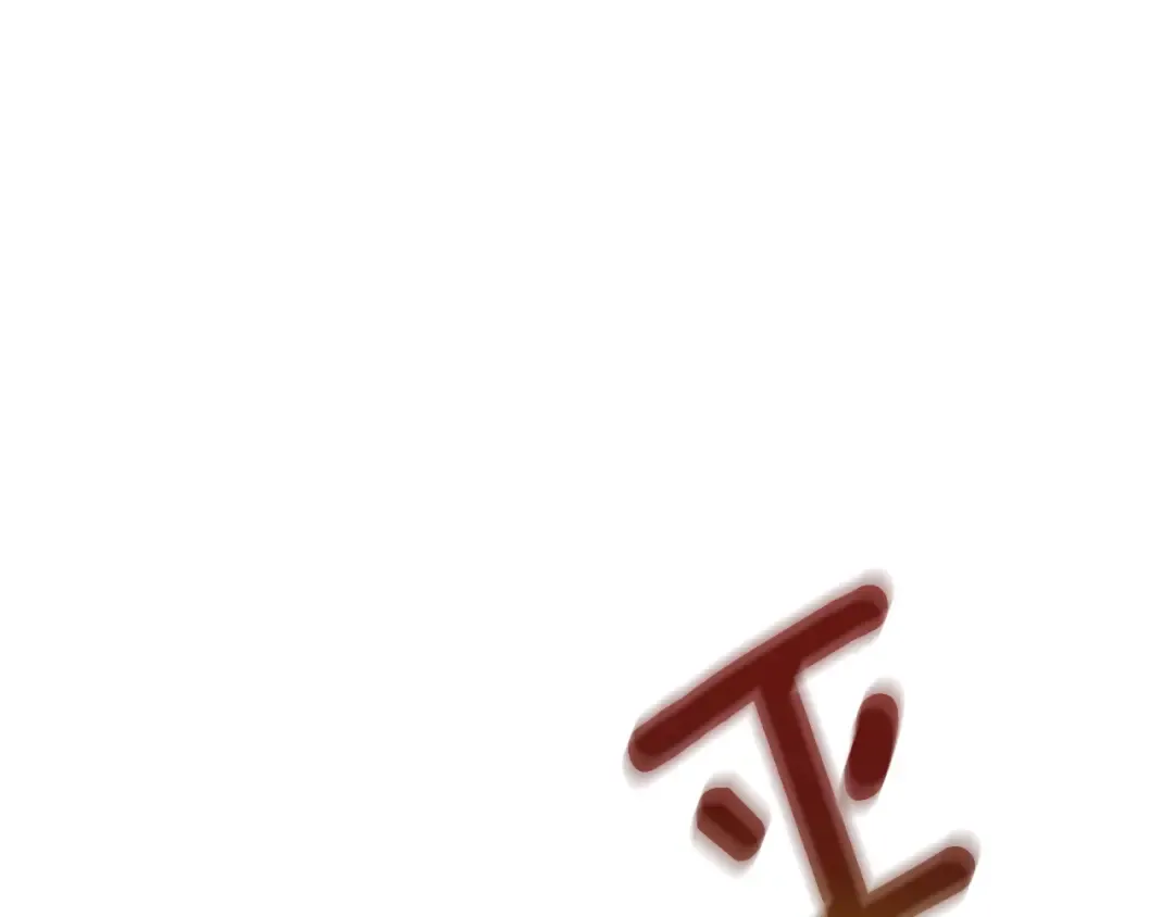 第27话 恶战 第157页