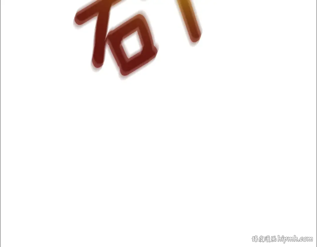 第27话 恶战 第160页