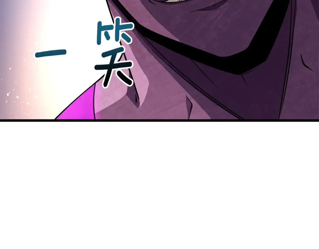 第27话 恶战 第162页