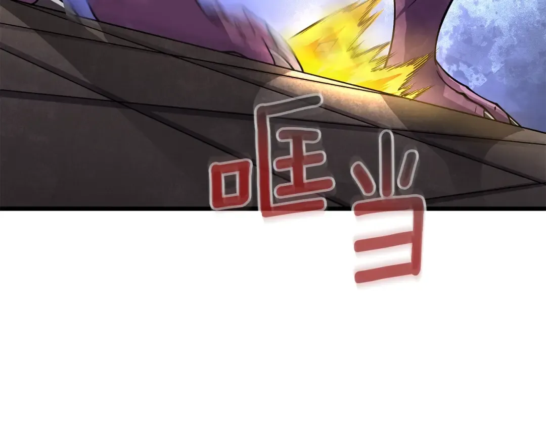 第27话 恶战 第178页