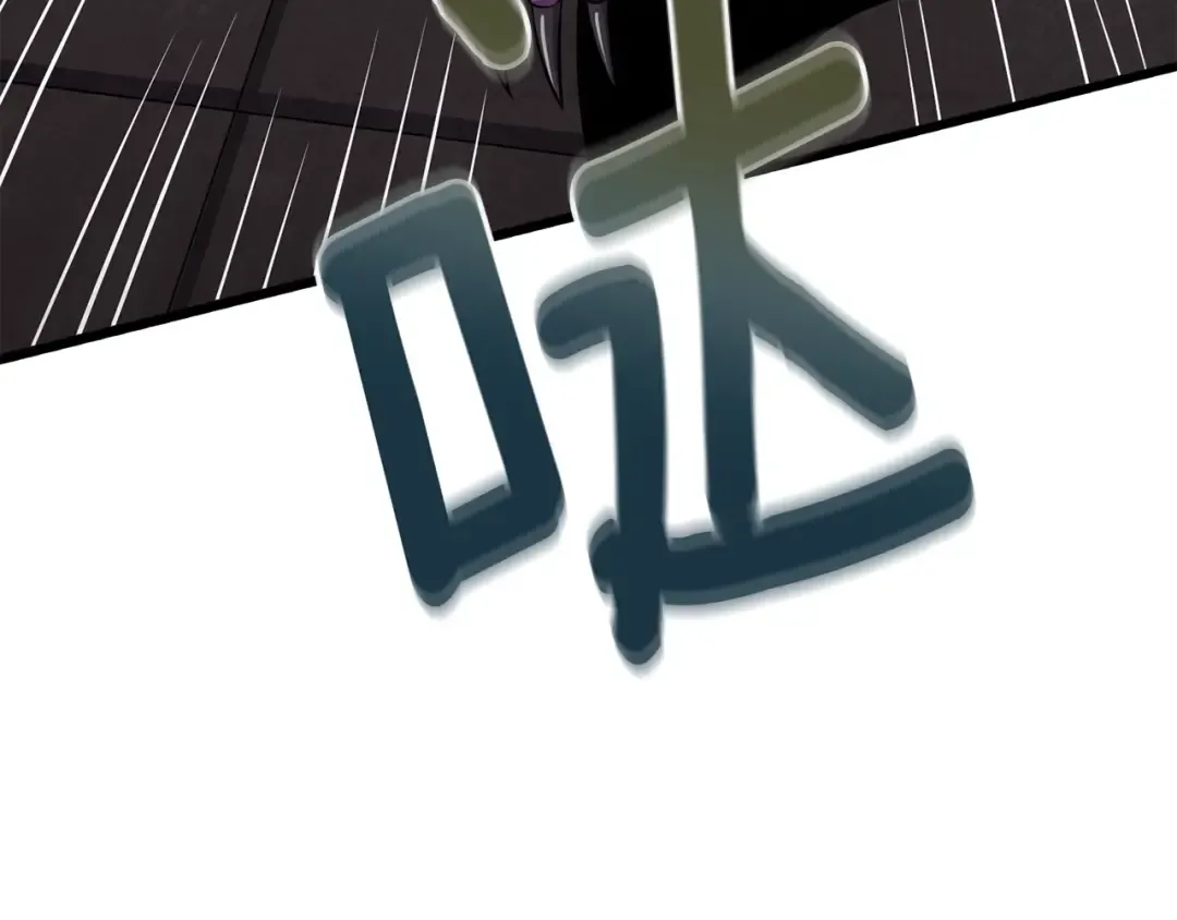 第27话 恶战 第182页
