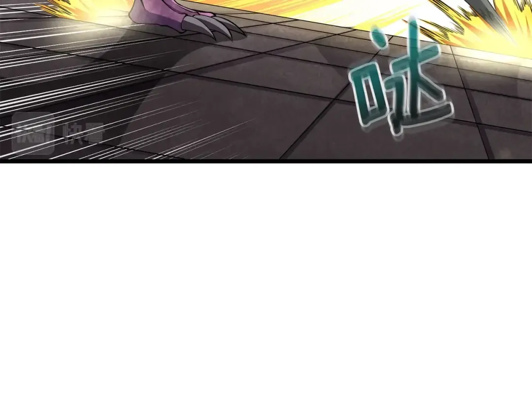 第27话 恶战 第186页