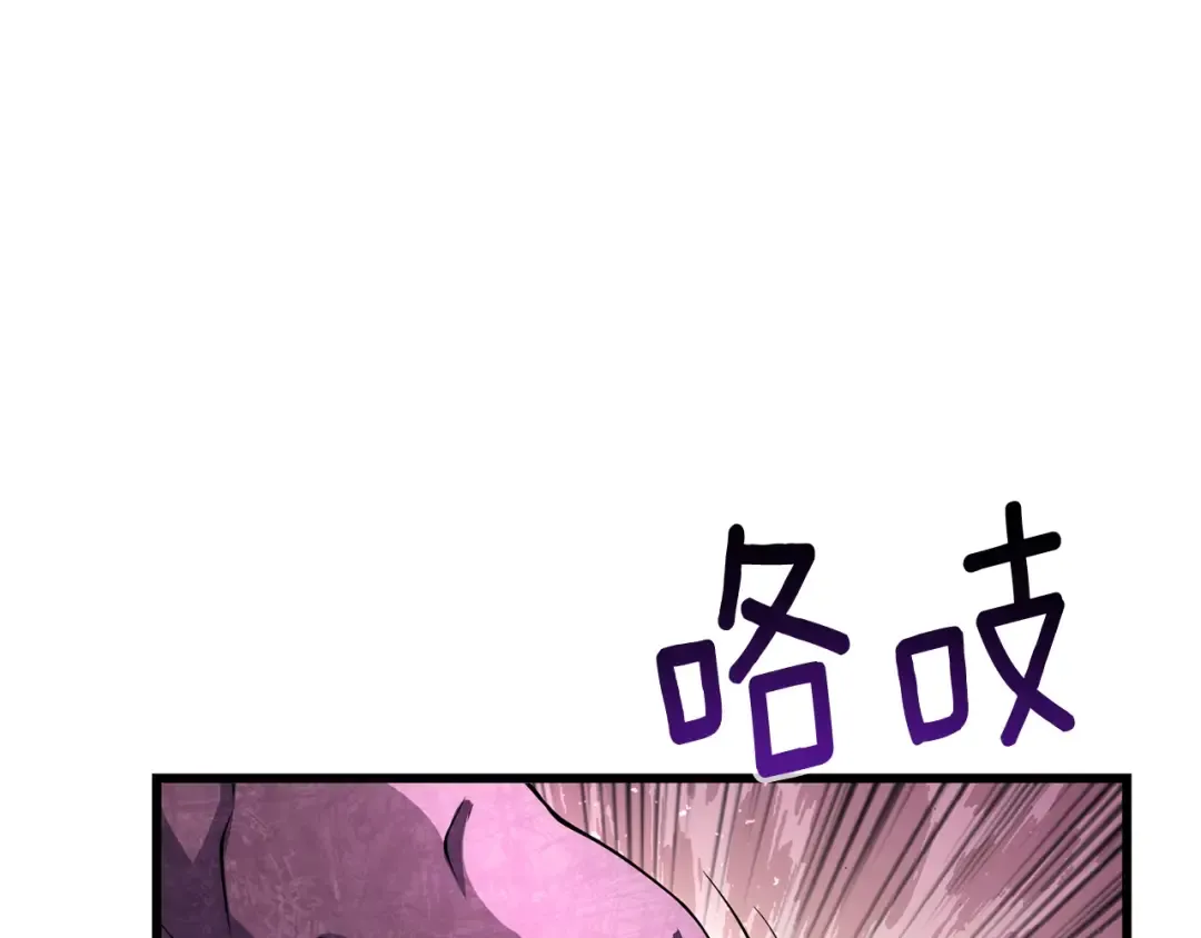 第27话 恶战 第189页