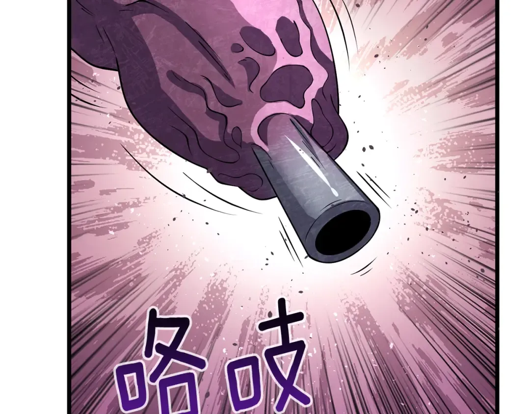 第27话 恶战 第190页