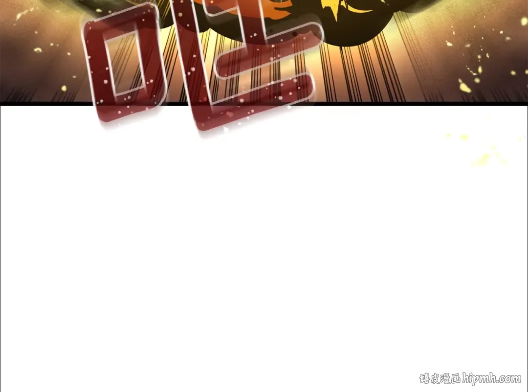 第28话 黑曜月石 第96页