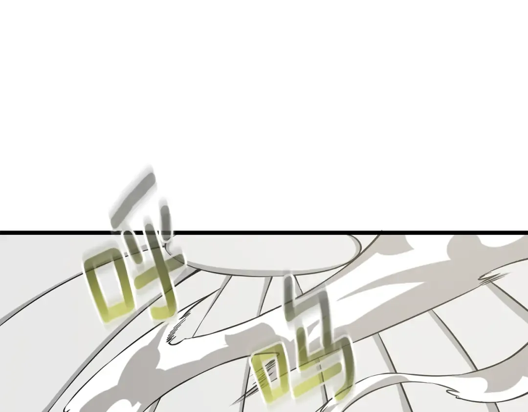 第28话 黑曜月石 第113页