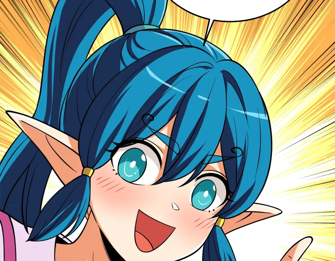 第29话 魔神的惩戒 第202页