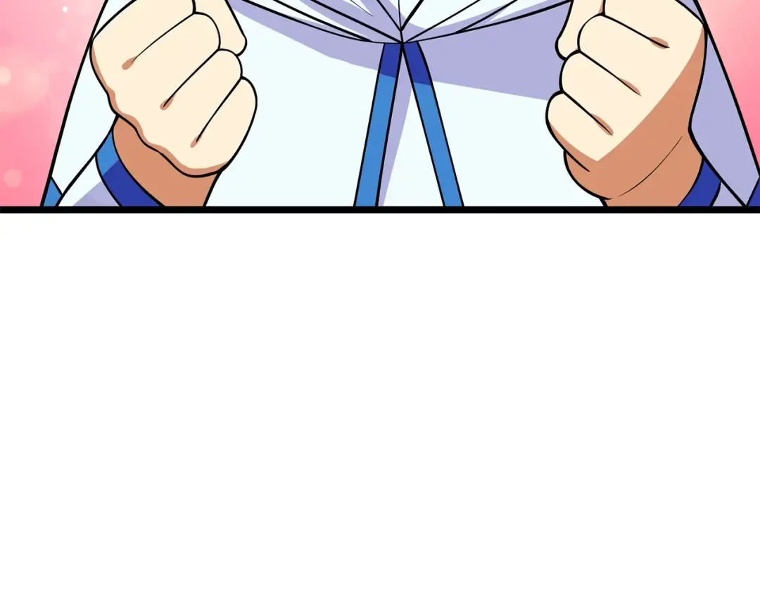 第30话 荣和集团 第3页