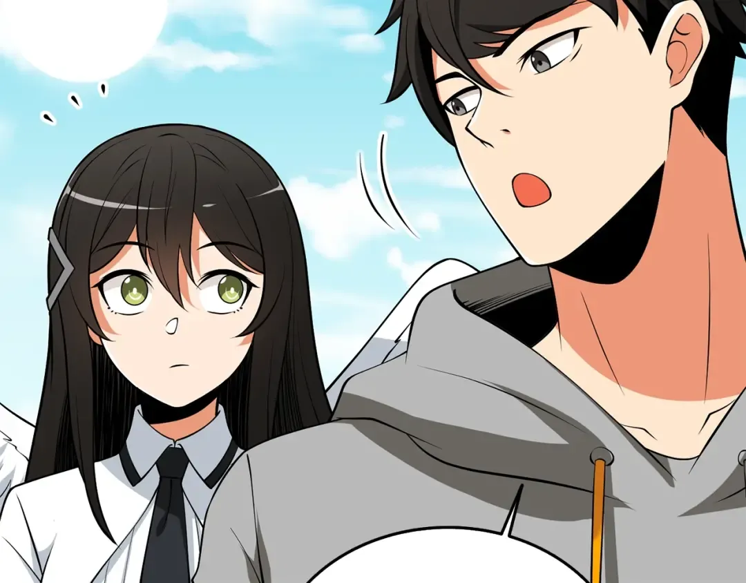 第30话 荣和集团 第19页