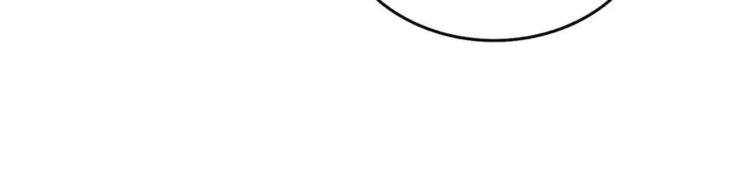 第30话 荣和集团 第51页
