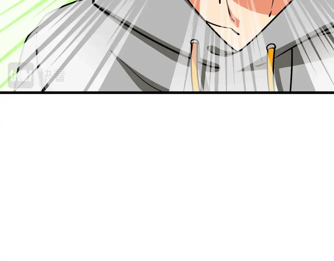 第30话 荣和集团 第60页