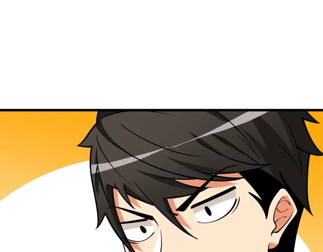 第30话 荣和集团 第61页