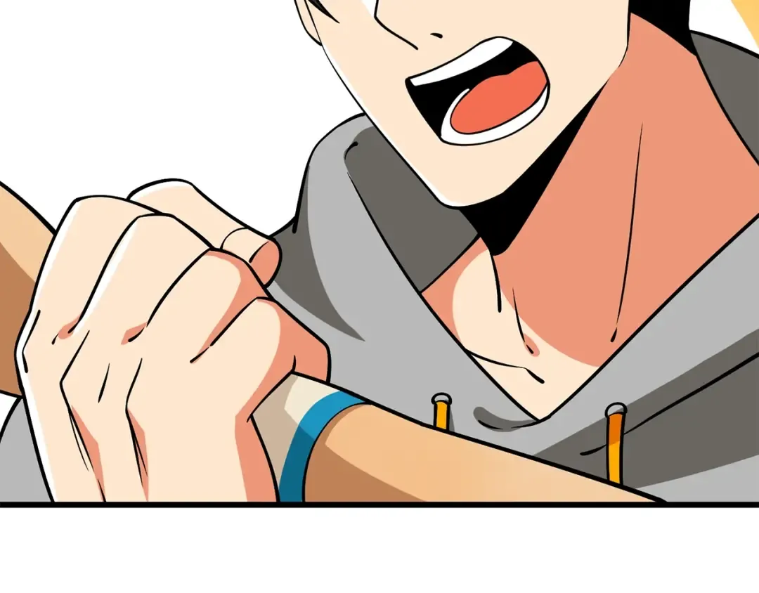 第30话 荣和集团 第62页