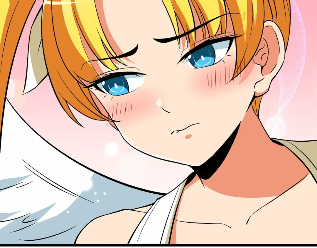 第30话 荣和集团 第186页