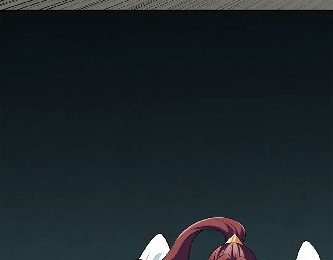 第30话 荣和集团 第214页