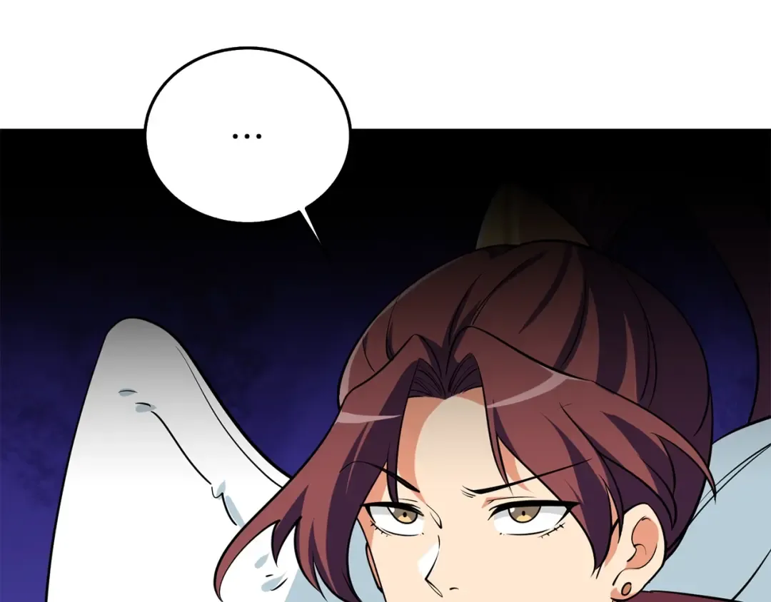 第31话 虚伪的男人 第14页