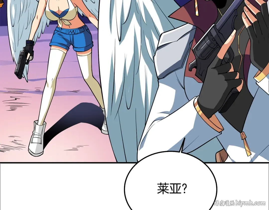 第31话 虚伪的男人 第56页