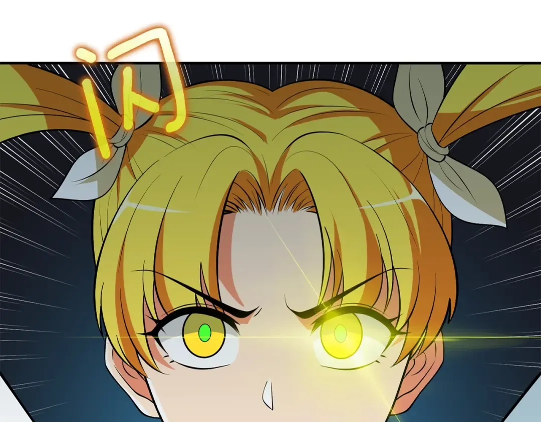 第31话 虚伪的男人 第67页