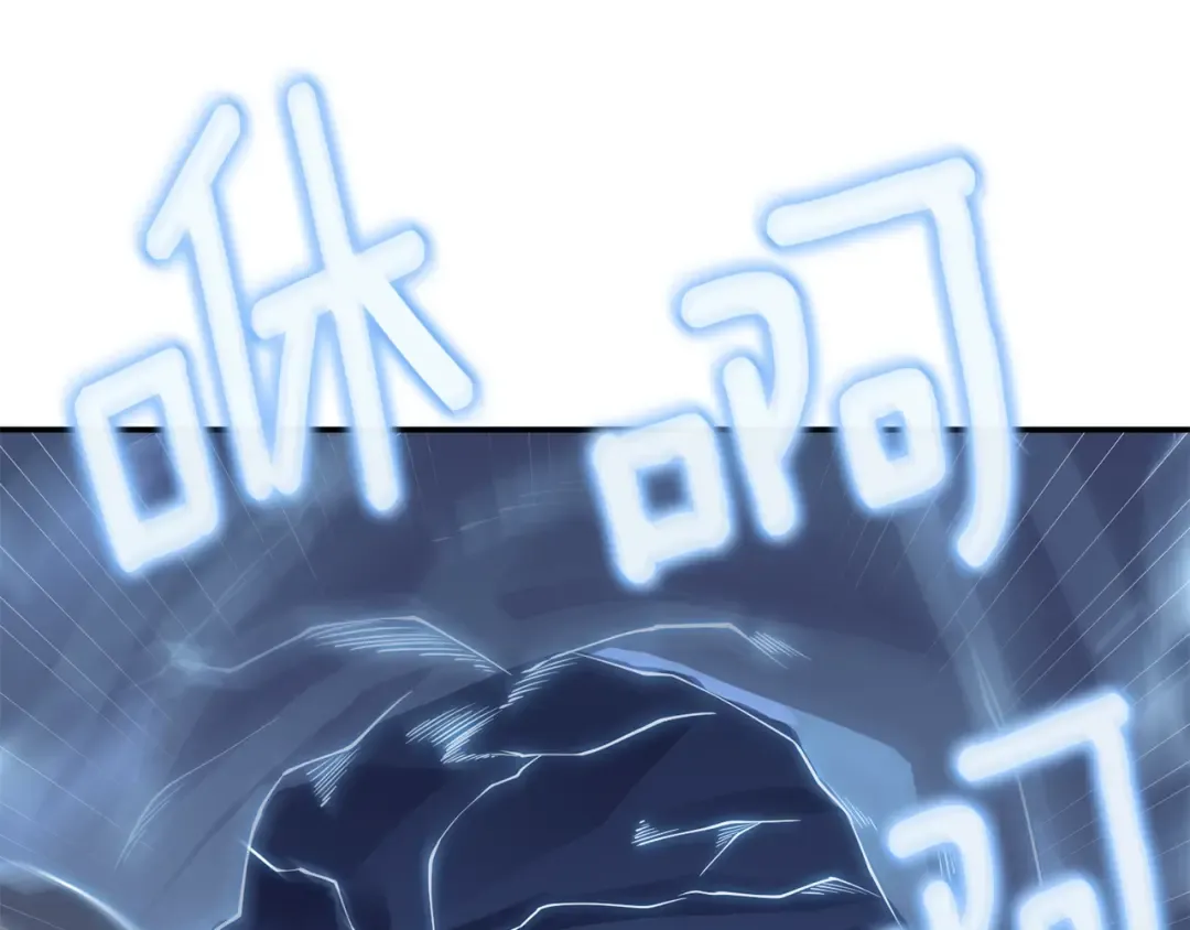第31话 虚伪的男人 第69页