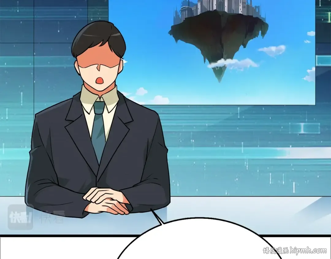 第31话 虚伪的男人 第96页
