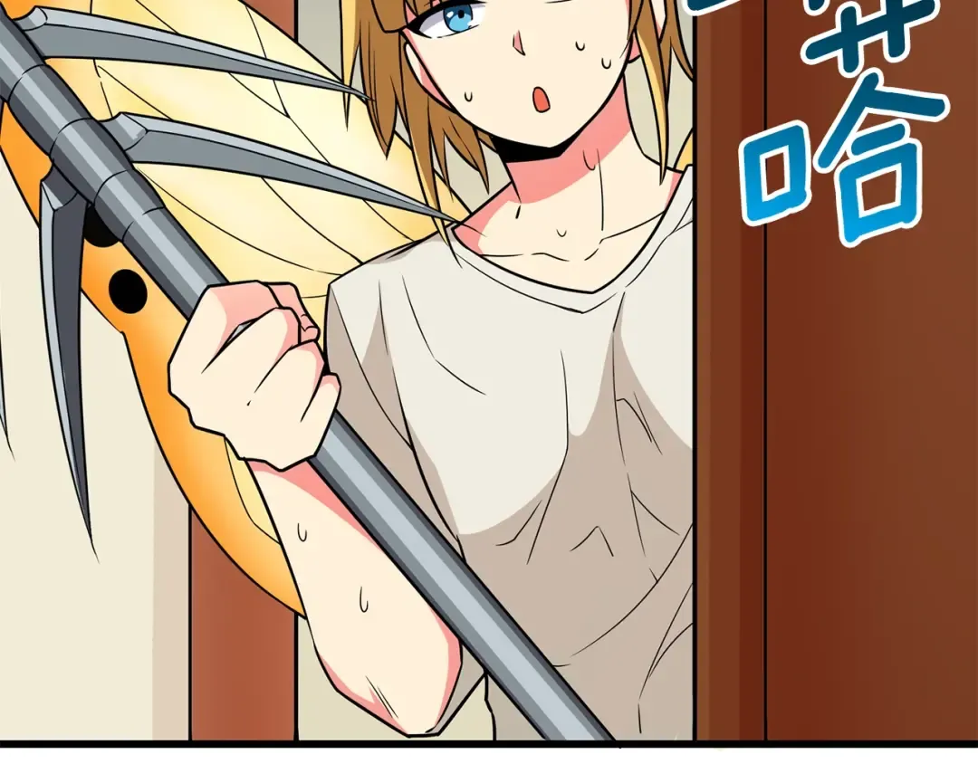 第31话 虚伪的男人 第102页