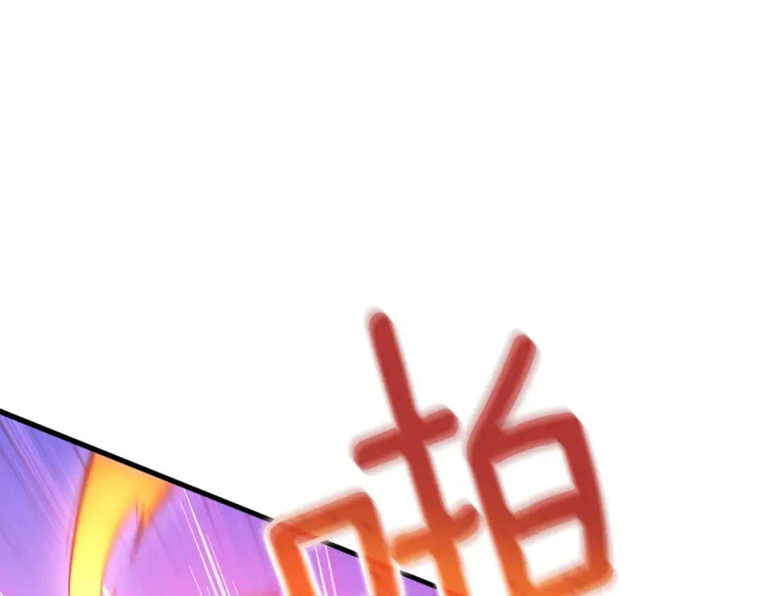 第31话 虚伪的男人 第133页