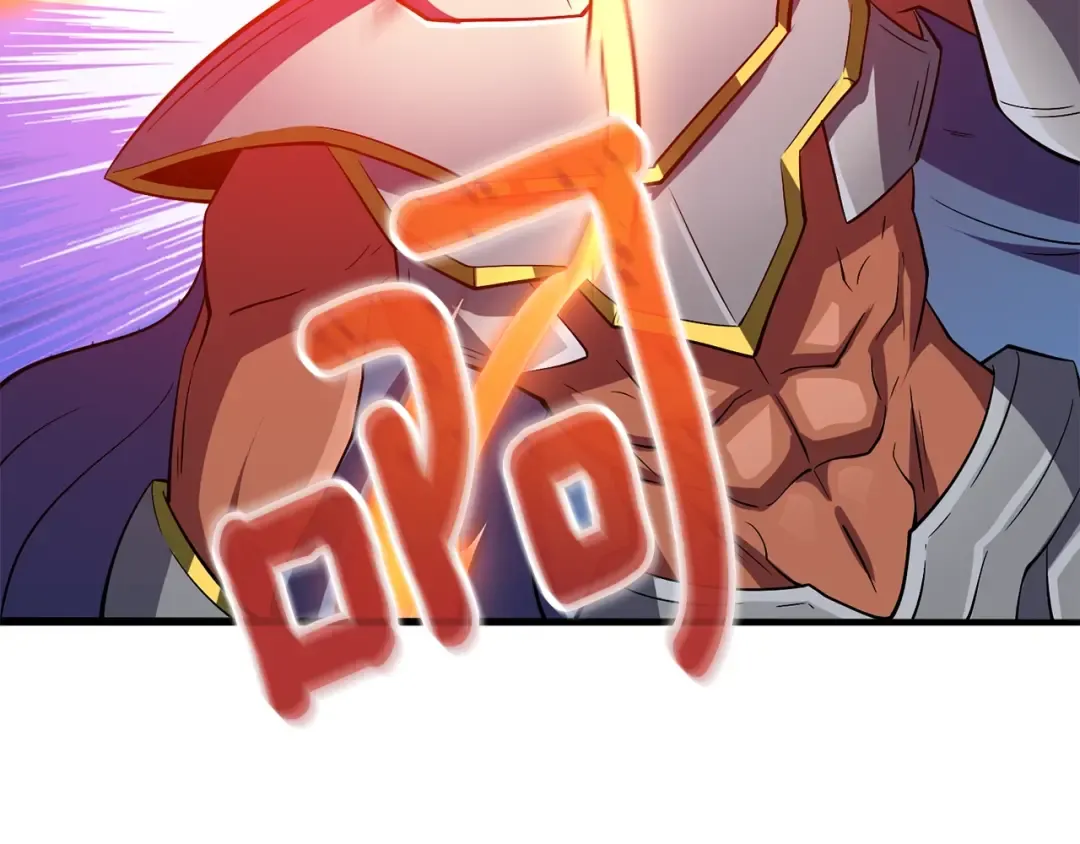 第31话 虚伪的男人 第135页