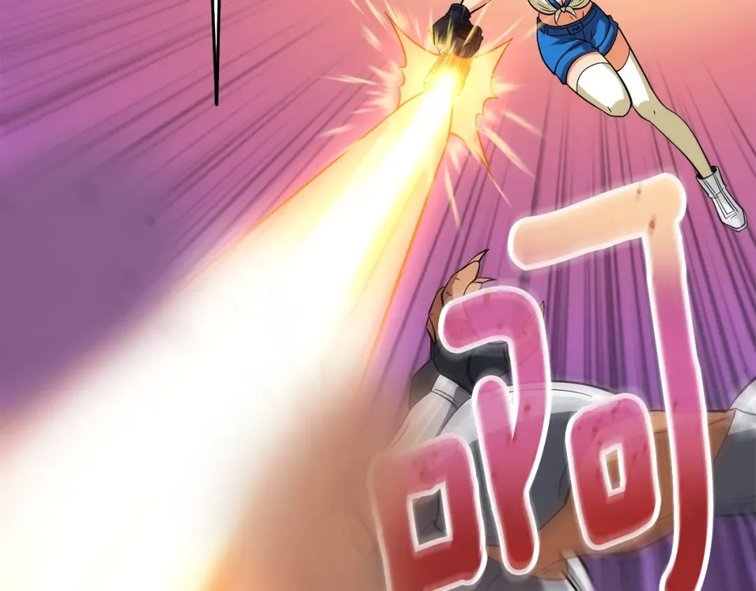 第31话 虚伪的男人 第177页