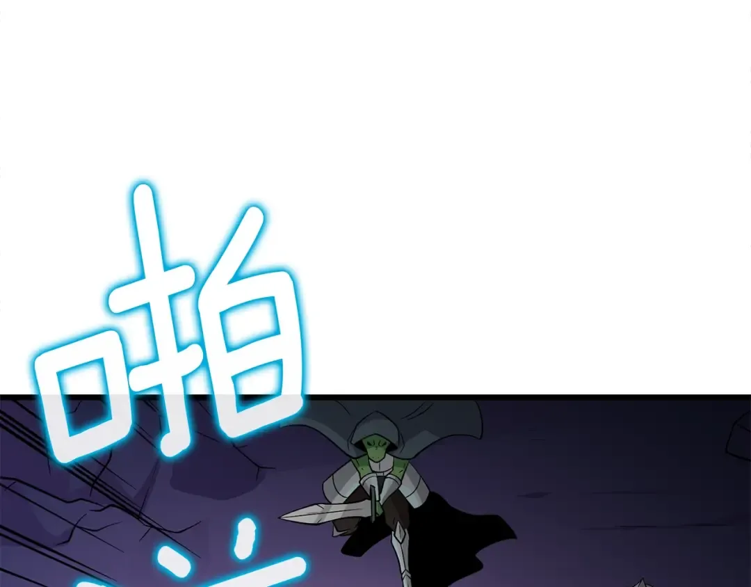 第31话 虚伪的男人 第182页