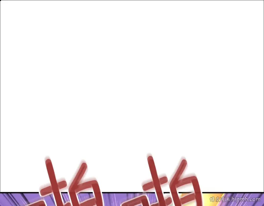第31话 虚伪的男人 第192页