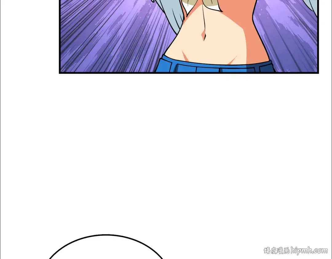 第32话 泰迪熊 第8页