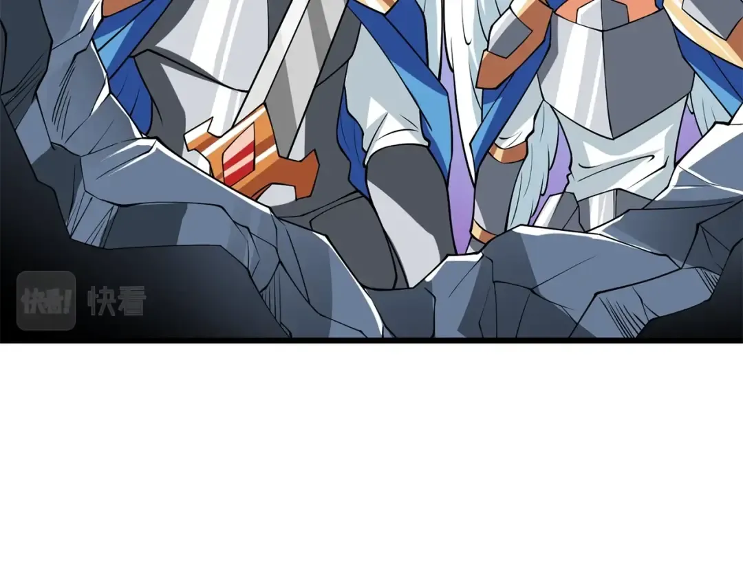 第32话 泰迪熊 第29页