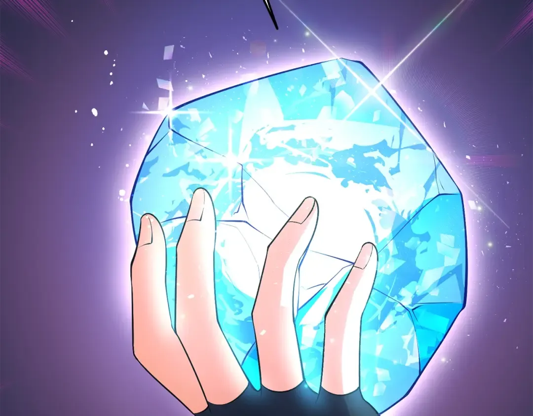 第32话 泰迪熊 第84页